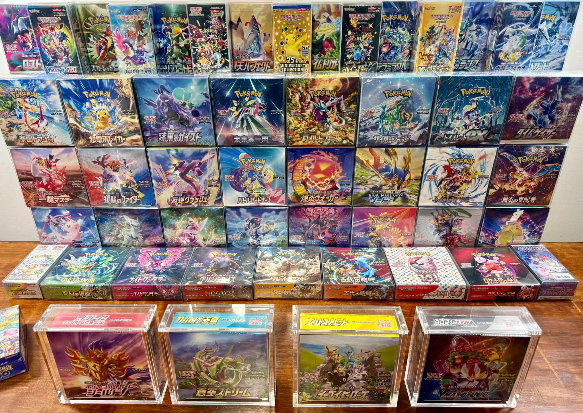 Pokemon Sealed Booster Box Hero Background